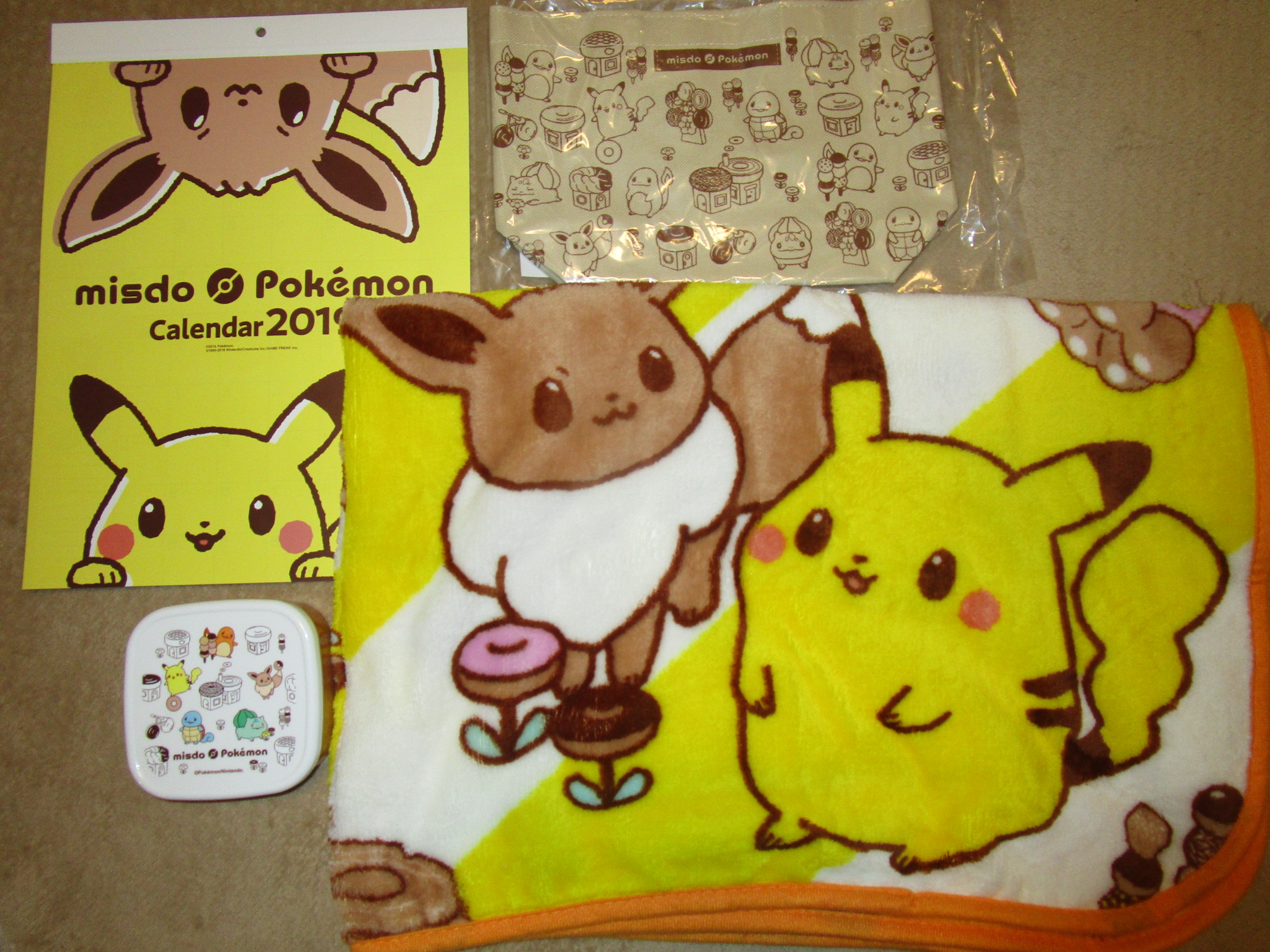 ネタバレ ミスドポケモン福袋19を購入してきました ネタバレ ミスドポケモン福袋19を購入してきました